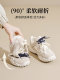 ZhuoSini ballet silver German training shoes for women 2025 new shoes spring and autumn thick sole dad shoes women's shoes sports shoes
