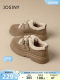 Zhuosiniga fleece snow boots for women's brown 2024 autumn and winter small leather shoes new warm fur shoes Northeast cotton shoes