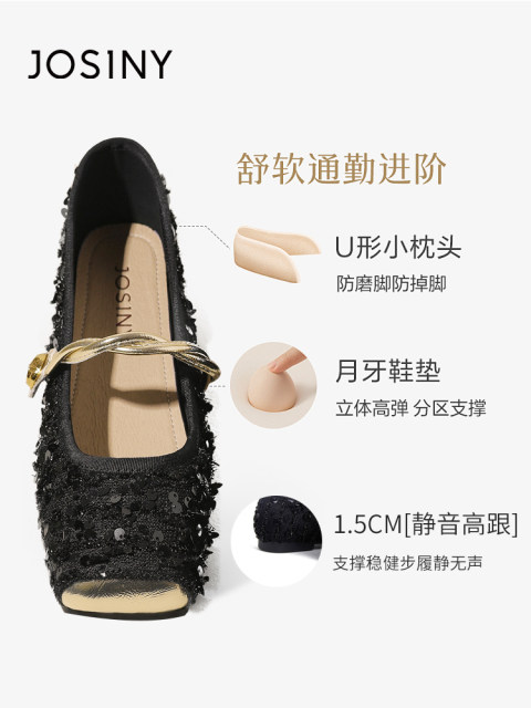 Zhuoshini's beautiful single shoes for women 2025 new summer and autumn square-toe French Mary Jane shoes flat shoes