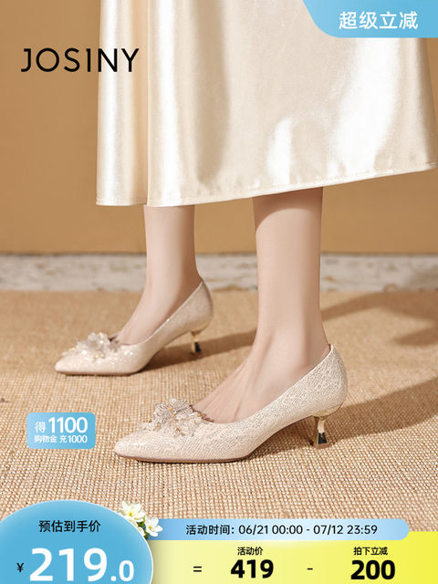Zhuo Shini's shallow mouth single shoes 2025 spring new pointed high heels bride wedding shoes Hexiu wedding dress two wear
