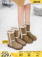 ZhuoSini Snow Boots for Women in Winter Plush Thick Sole Warm 2025 New Two-Wear Lamb Wool Cotton Shoes Mid-Tube Boots