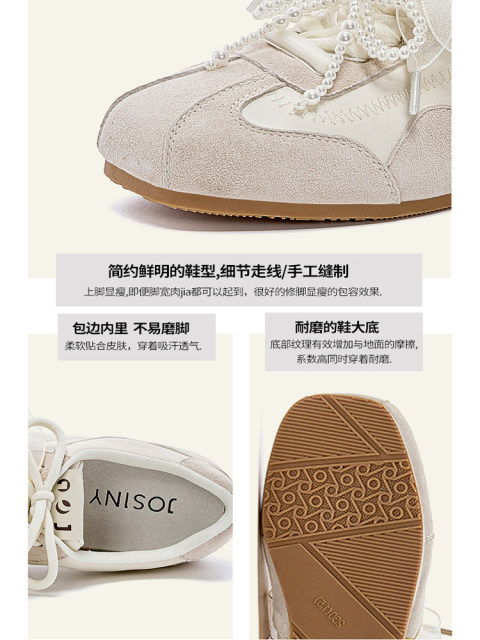 Zhuoshinid training shoes for women 2025 spring and summer new retro internet celebrity hottest flat-soled casual high-rise sports shoes