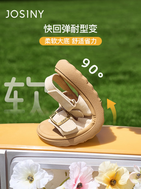 
Zhuosini flat sandals women's shoes for summer wear 2025 new soft-soled beach brenkien shoes mother retro lightweight