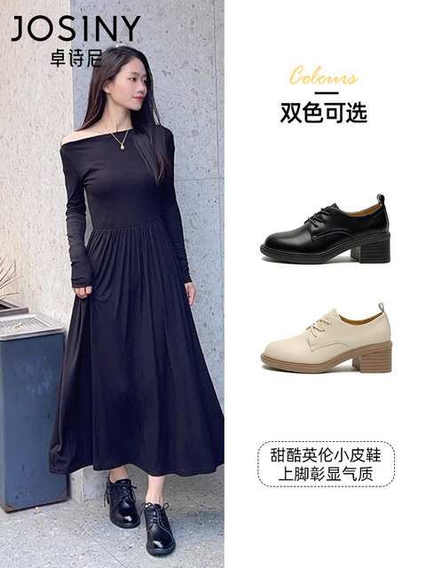 Zhuoshini black leather shoes for women 2025 spring and autumn new women's work shoes British style high heel thick heel single shoes