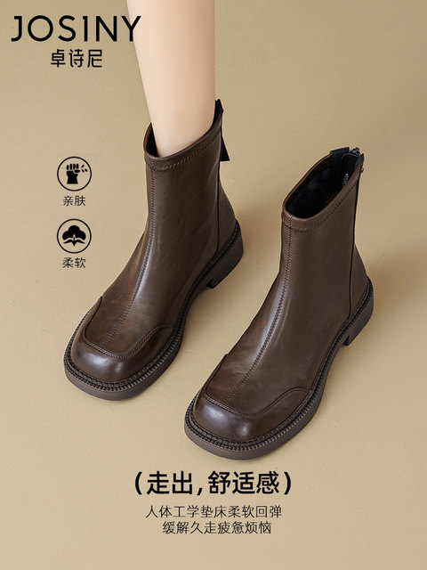 Zhuoshini boots for women 2025 spring new women's boots brown retro Martin boots thick heel plus velvet thin boots
