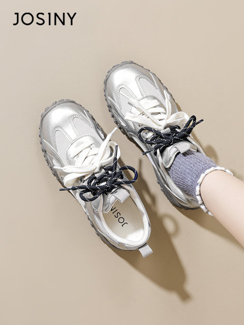 ZhuoSini ballet silver German training shoes for women 2025 new shoes spring and autumn thick sole dad shoes women's shoes sports shoes
