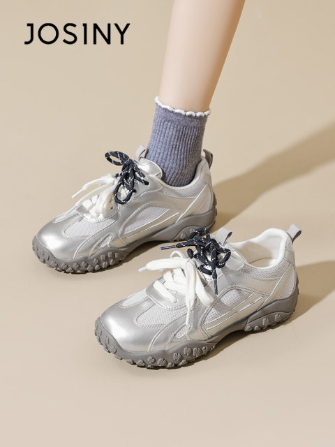 ZhuoSini ballet silver German training shoes for women 2025 new shoes spring and autumn thick sole dad shoes women's shoes sports shoes
