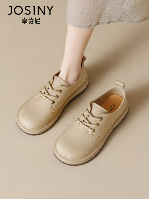 Zhuosini thick-soled Birkenstock shoes for women 2025 spring new British style soft sole single shoes round toe flat leather shoes

