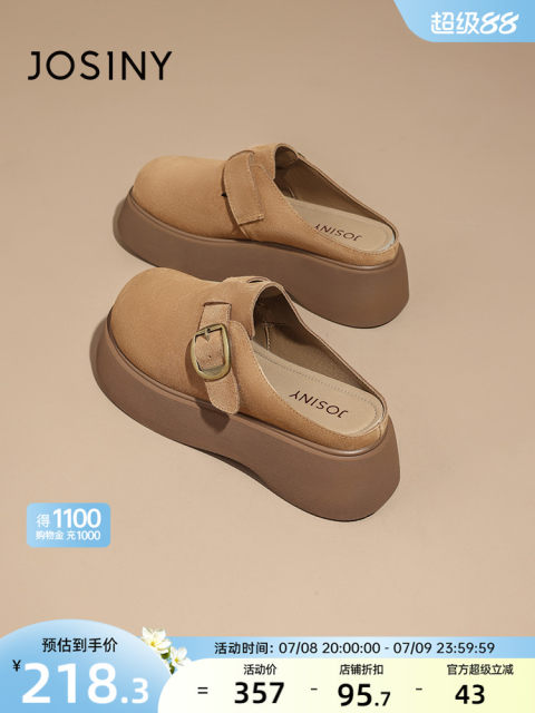 Zhuoshini genuine leather thick-soled Birkenstock shoes for women in summer wear 2025 new one-legged half-mopping breathable slippers