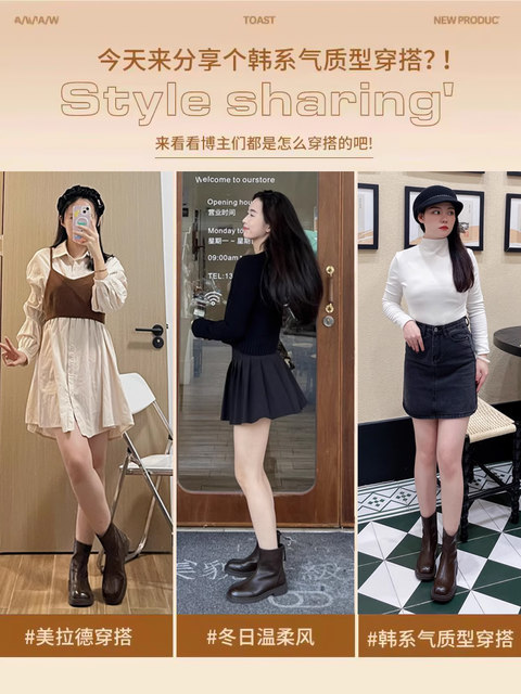 Zhuoshini boots for women 2025 spring new women's boots brown retro Martin boots thick heel plus velvet thin boots
