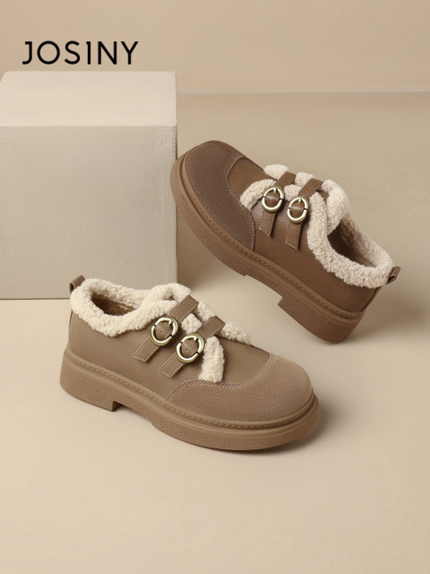 Zhuosiniga fleece snow boots for women's brown 2024 autumn and winter small leather shoes new warm fur shoes Northeast cotton shoes