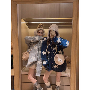 
Yukiss Navy Blue Circle Yarn Stars Knitted Sweater Jacket Women's Autumn Korean Loose Fashionable Warm Cardigan