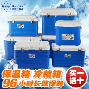 fishing crisper Latest Best Selling Praise Recommendation