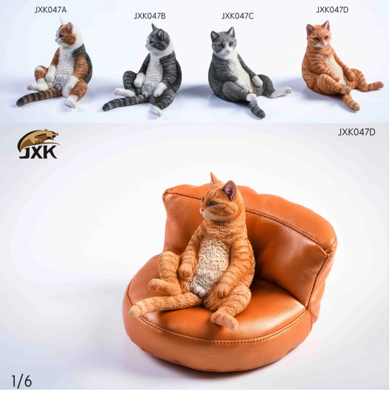 JXK 仿真橘猫模型可爱治愈系田园猫咪手办懒猫桌面三