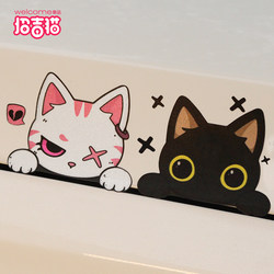 Lucky Cat Car Sticker Personalized Creative Cute Cat Car Decal Body Scratch Cover Electric Vehicle Reflective Decorative Sticker
