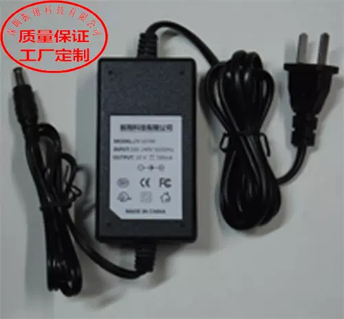 山葉YAMAHA MU15、YAMAHA MDR-5通用電源配接器-Taobao