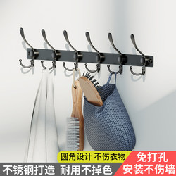 Stainless steel hooks, no punching, strong load-bearing adhesive hooks, entrance door back clothes storage row hooks
