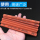 Fine grinding oil stone strip polishing jade jade ultra-fine sand strip small oil stone mold polishing strip mini tool
