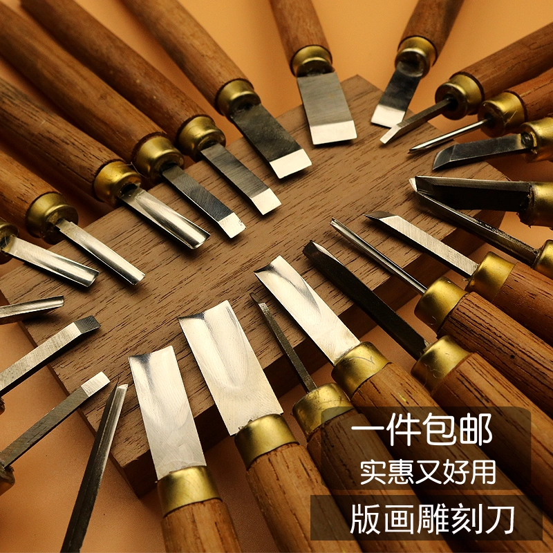 日式雕刻刀木刻刀五本组套装木头板版画雕刻刀橡皮章篆刻刀出口-Taobao