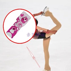 Figure Skating Land Training Spinner Ballet Dance Four-Position Balance Whip Spin Board Ice Skate Stickers