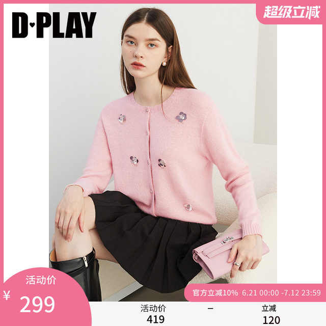 DPLAY autumn commuter cherry blossom pink round neck sequin three-dimensional flower decoration loose knitted cardigan top for women