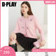 DPLAY autumn commuter cherry blossom pink round neck sequin three-dimensional flower decoration loose knitted cardigan top for women
