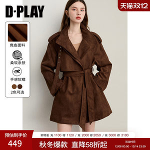 
DPLAY2025 new autumn style brown retro lapel loose waist windbreaker fashionable temperament jacket for women