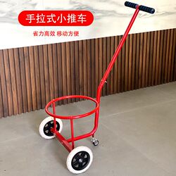 【Load Capacity 100kg】Household Water Pouring Cart, Hand-Pulled Dirty Water Cart, Rural Hand-Pulled Waste Water Cart, Water Carrying Cart, Small Water Pouring Cart