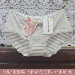 4 free shipping Leica Model striped lace border low -waist lady panties Daise girl 29155
