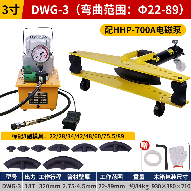 O1CN01zCWhPc1F76sgw6R35_!!