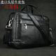 European and American simple first-layer cowhide men's bag, genuine leather business bag, large 16-inch computer bag, portable short-distance business trip bag