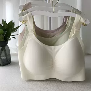 Best Maternity Bras, Panties and Shapewear 舒適孕婦內衣, 哺乳系列, 為準媽媽提供最美支持