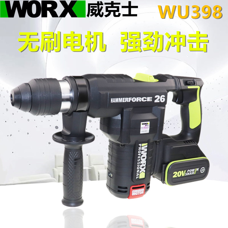 VICKERS WU398 Ƭ ̿ 귯ø  ظ    Ʈ 帱    帱  -