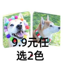 Pet necklace Christmas Shiba Inu Teddy Cat and Dog Necklace