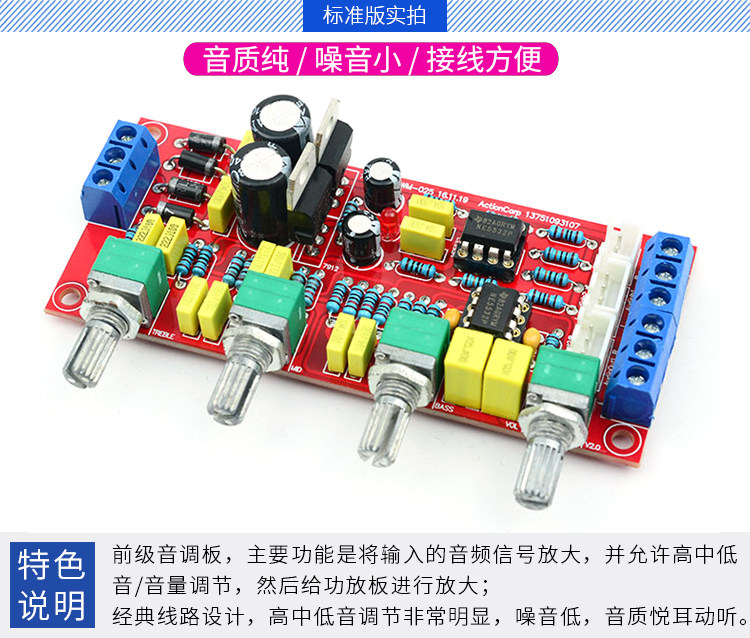 Scheda Preamplificatore NE5532 - Controllo Volume E Tono, Per Audio Hi-Fi