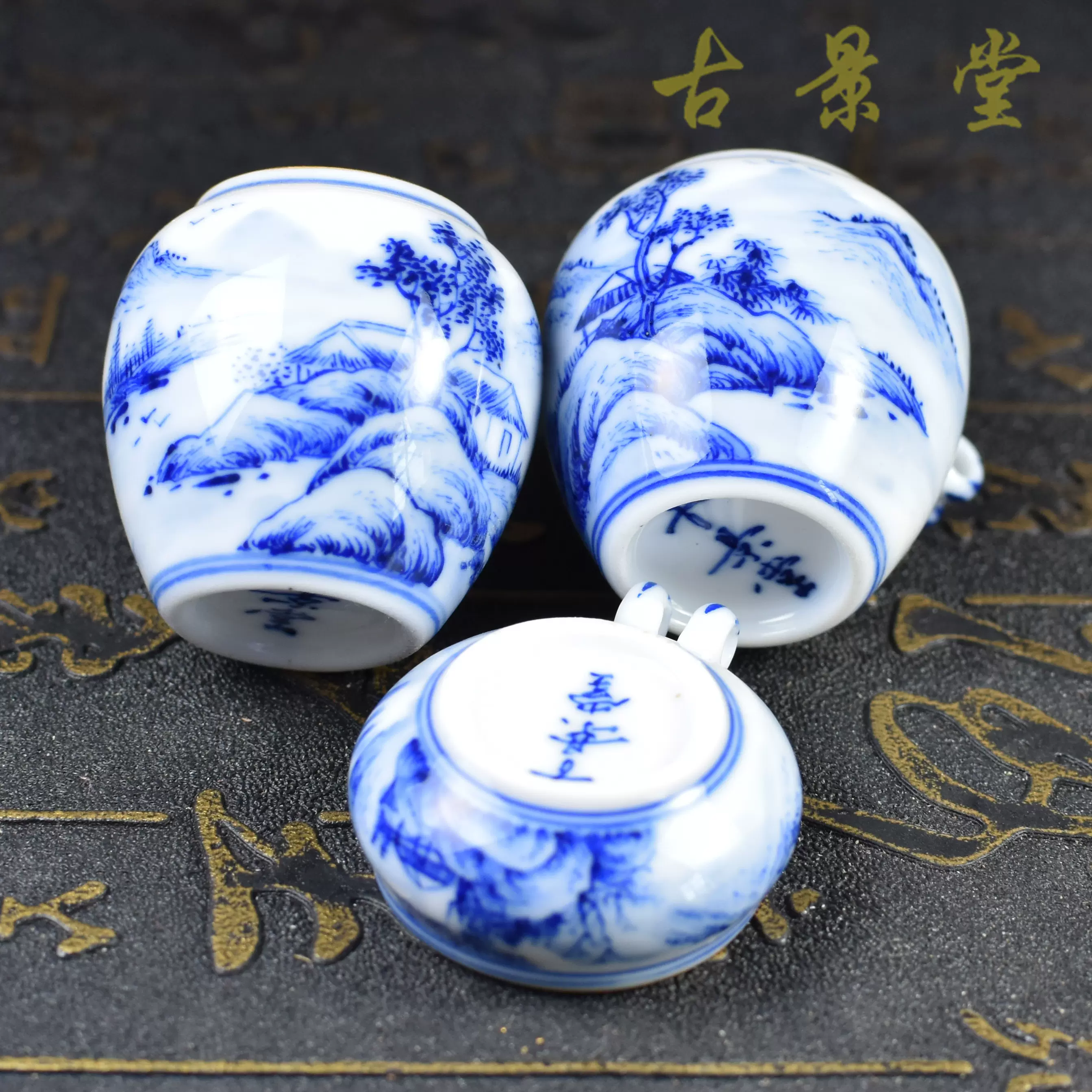 【新品未使用】雲林院寶山 香合 平安造 青海波図 新品未使用】雲林院寶山 香合 平安造 青海波図 Hara Zaimei | 古美術