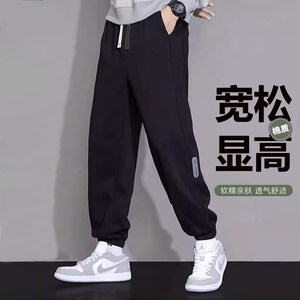 
New style youth black leggings sweatpants for men in spring and autumn, loose and versatile, high-quality cotton breathable trendy casual pants
