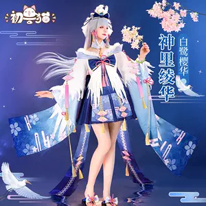 原神cos服神里绫华- Top 500件原神cos服神里绫华- 2024年4月更新- Taobao