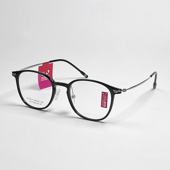 
Rei Kawakubo glasses retro round frame titanium metal glasses frame for women with myopia, adjustable degree for men without makeup, slimming 7517
