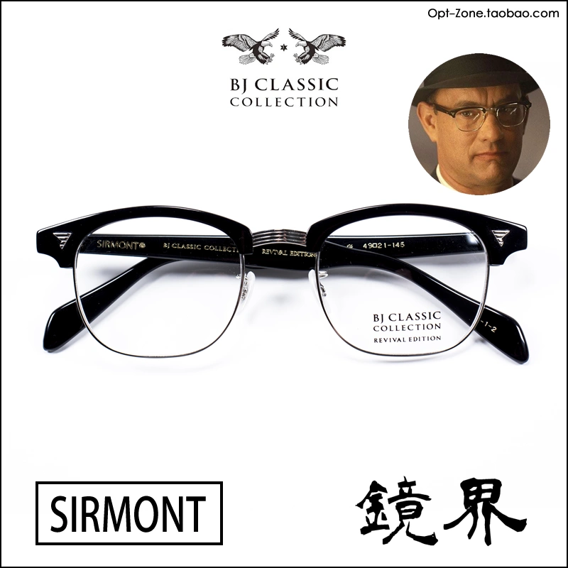 鏡界BJ CLASSIC BROS BROW美式復古眉架賽璐珞日本製造眼鏡架全框-Taobao