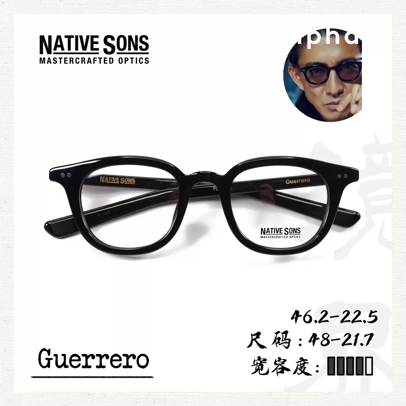 小物 native sons Guerrero CMB Honey Tortoise NATIVESONS / Native Sons / GUERRERO / Honey Tortoise / Glasses