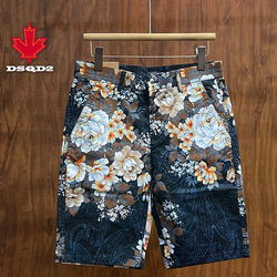 Washed cotton men's shorts casual mid-pants for home travel