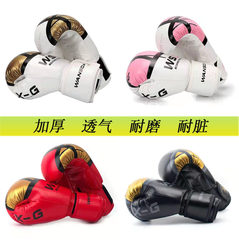 Snowflake Martial Arts* Children's Adult Sanda Boys and Girls Training Gloves Professional Fighting Sandbag Fighting Muay Thai Gloves