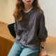 Big Blow Women DCN Early Autumn Homemade Imported Dark Gray Coffee Plaid White Small Stand Collar Spliced ​​Cotton Yarn Long Sleeve Shirt Women