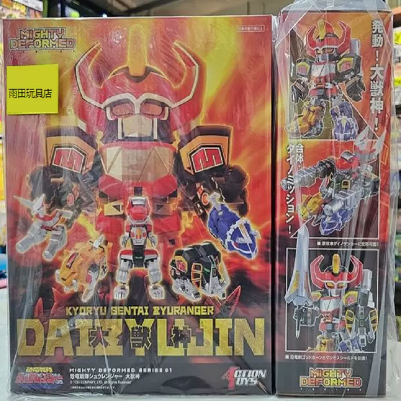 相模武士 1〜5 セット POPTOYS仁者武士Pop EX031B 041 勇者武士尾氏Ultimo Last Samur