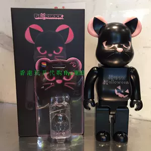 日版bearbrick - Top 100件日版bearbrick - 2024年4月更新- Taobao