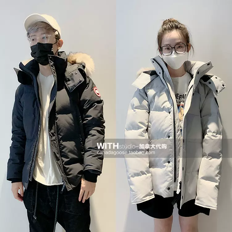 男款加拿大-鹅Canada Goose WYNDHAM短款羽绒服帽子可拆卸3808M-Taobao