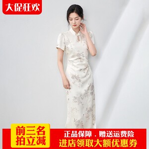 
European Station 2025 Summer New New Chinese Style National Style Print Cool Pearl Disk Button Stand Collar Dress Cheongsam Long Skirt