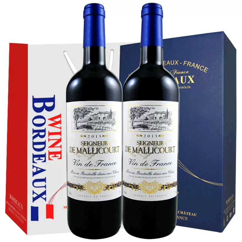 法国进口 Seigneur 苏威利 2013年份 马里库男爵红葡萄酒 750mL*2瓶 天猫优惠券折后￥79包邮（￥129-50）
