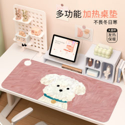 Cute Puppy Heated Mouse Pad, Extra Large Student Desk Computer Desk Warmer Pad, Office Hand Warmer Electric Heating Pad, Winter Non-Slip Hand Warmer Pad, New Hand Warmer Mouse Pad, Dormitory Heating Pad